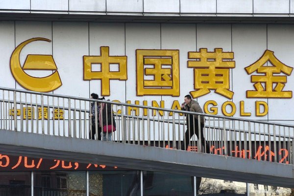 新股配资门户网 中国黄金集团：央企身份铸就黄金行业龙头